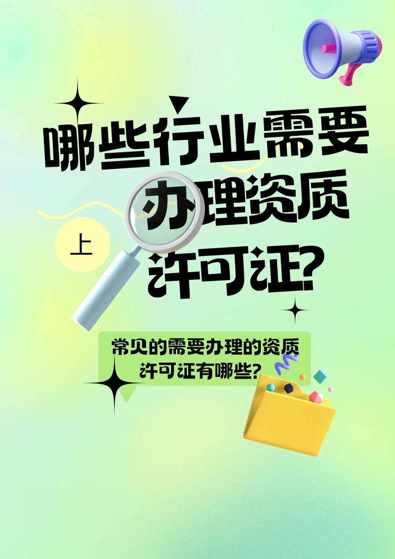 数字时代的桥梁：企业服务平台的崛起与更新